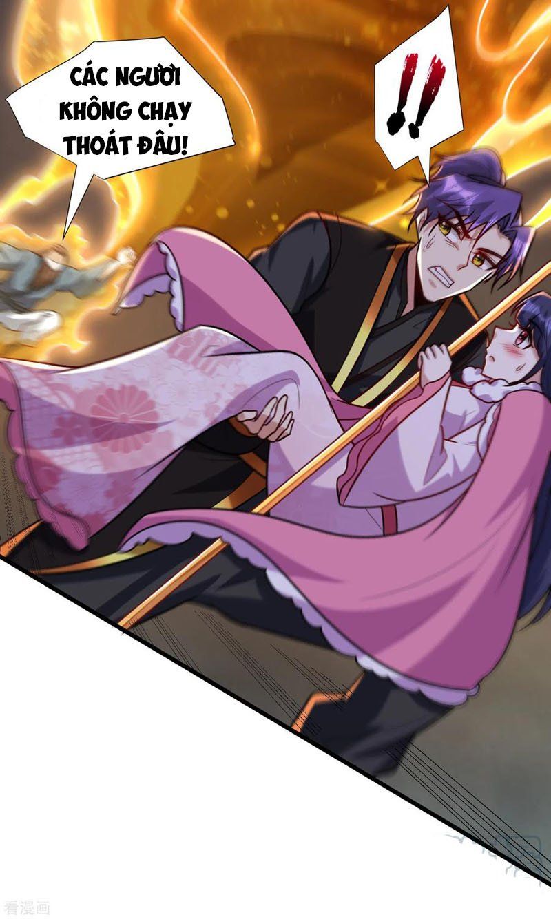 đọc truyện Yêu Giả Vi Vương Chương 242 ảnh 23 tại Thiên Thai Truyện