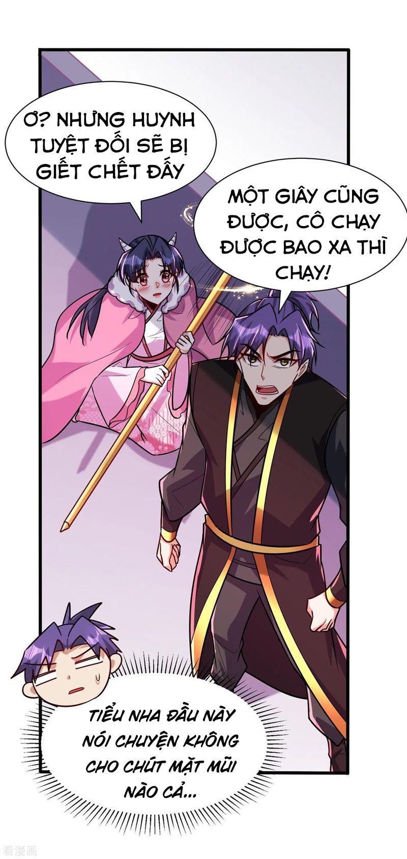 đọc truyện Yêu Giả Vi Vương Chương 242 ảnh 28 tại Thiên Thai Truyện