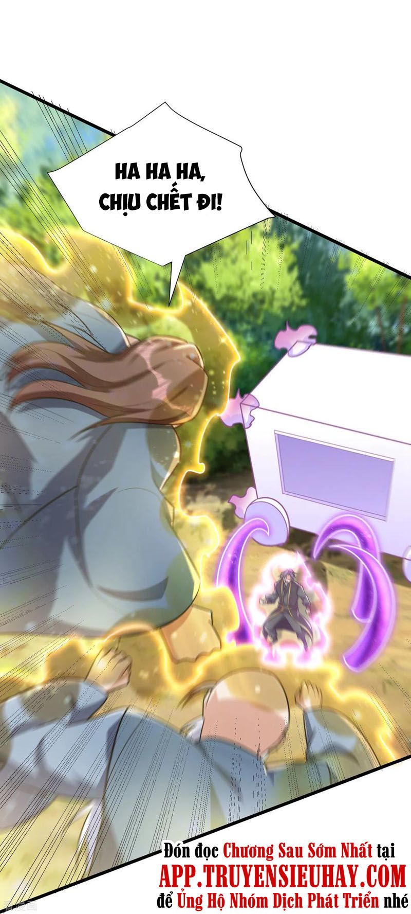 đọc truyện Yêu Giả Vi Vương Chương 242 ảnh 33 tại Thiên Thai Truyện