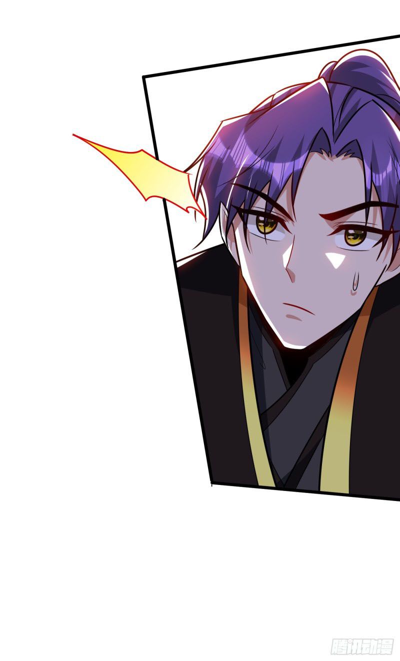 đọc truyện Yêu Giả Vi Vương Chương 243 ảnh 29 tại Thiên Thai Truyện