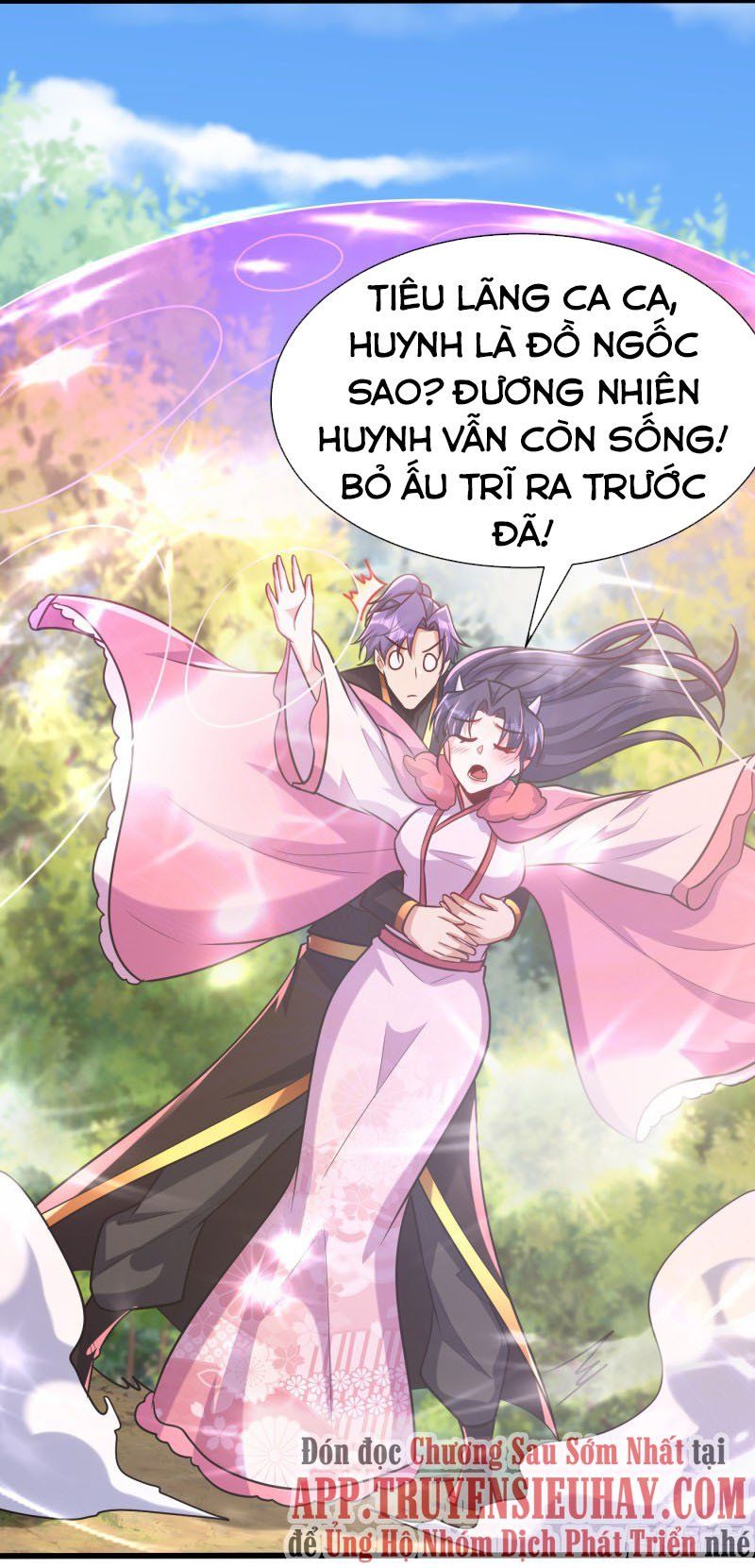 đọc truyện Yêu Giả Vi Vương Chương 243 ảnh 9 tại Thiên Thai Truyện