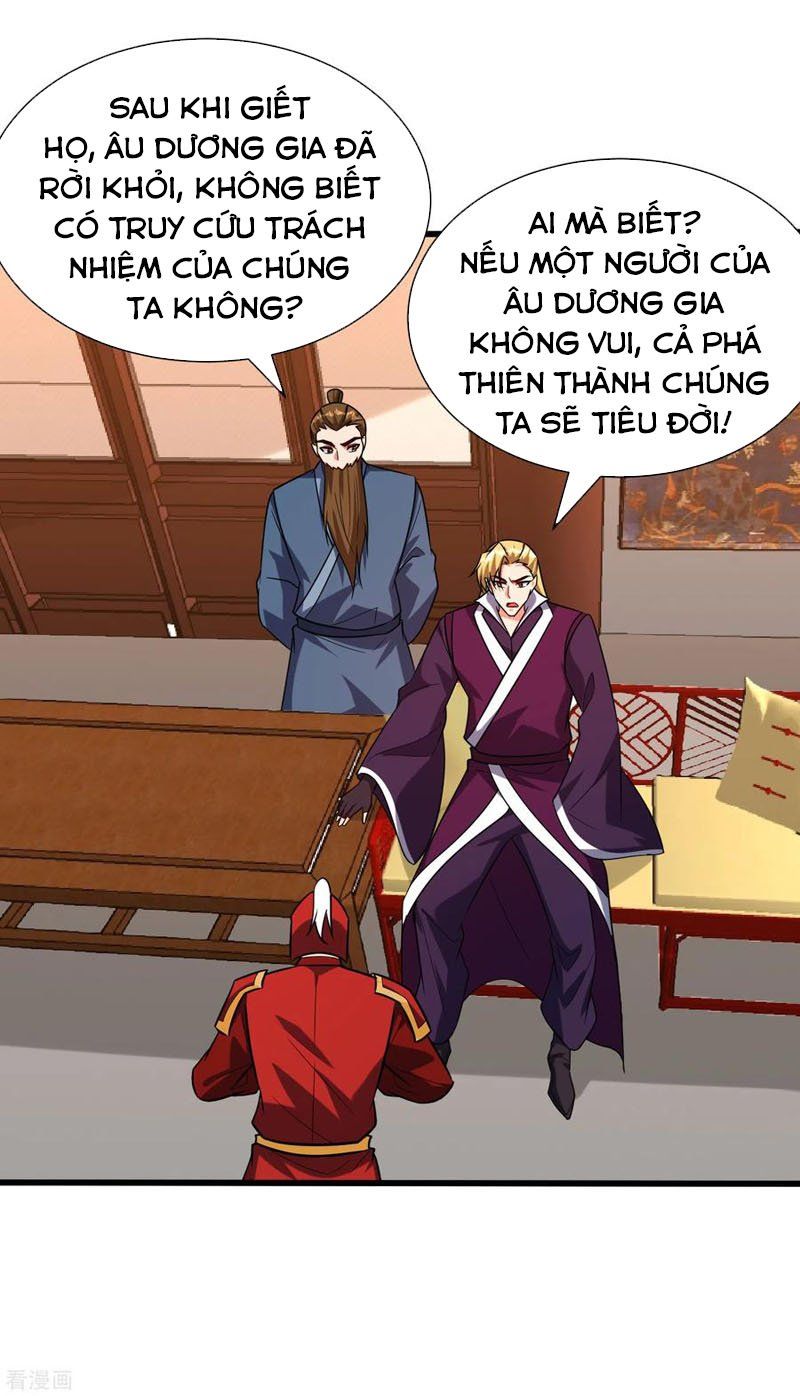 đọc truyện Yêu Giả Vi Vương Chương 244 ảnh 12 tại Thiên Thai Truyện