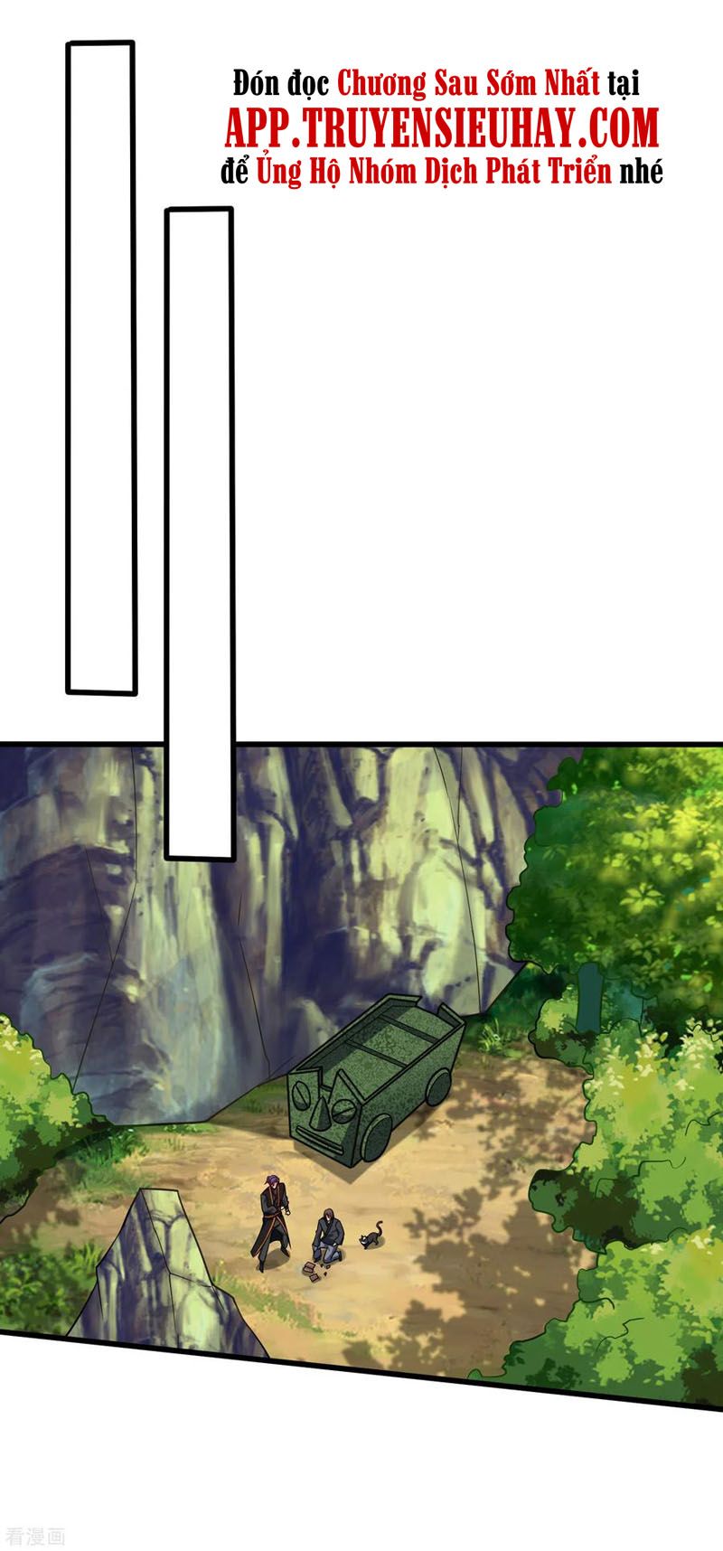 đọc truyện Yêu Giả Vi Vương Chương 244 ảnh 14 tại Thiên Thai Truyện