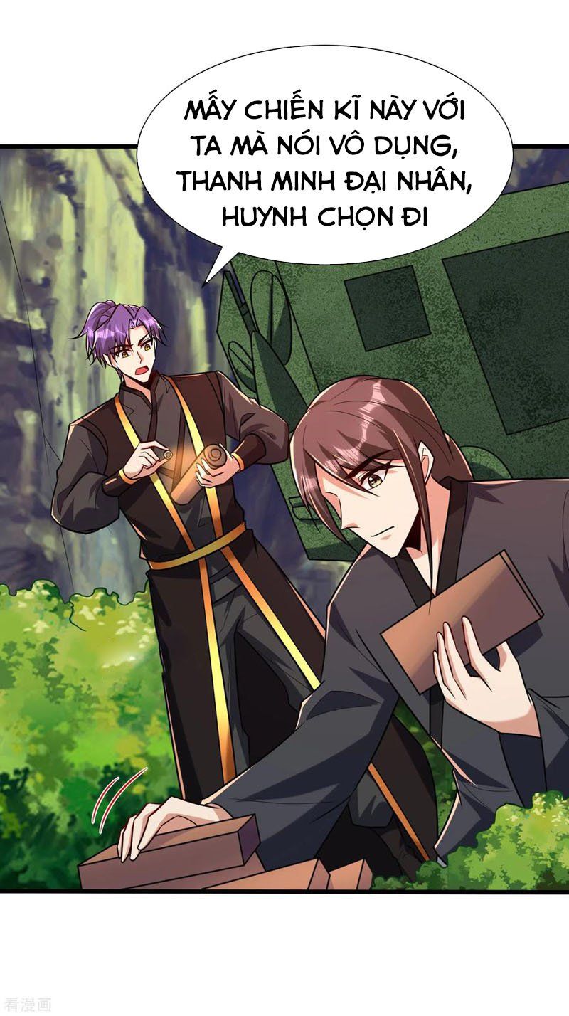 đọc truyện Yêu Giả Vi Vương Chương 244 ảnh 15 tại Thiên Thai Truyện