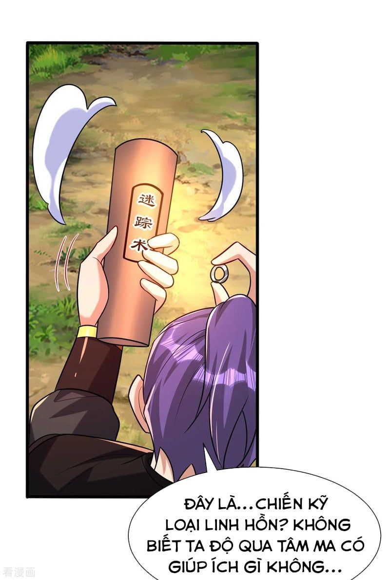 đọc truyện Yêu Giả Vi Vương Chương 244 ảnh 16 tại Thiên Thai Truyện