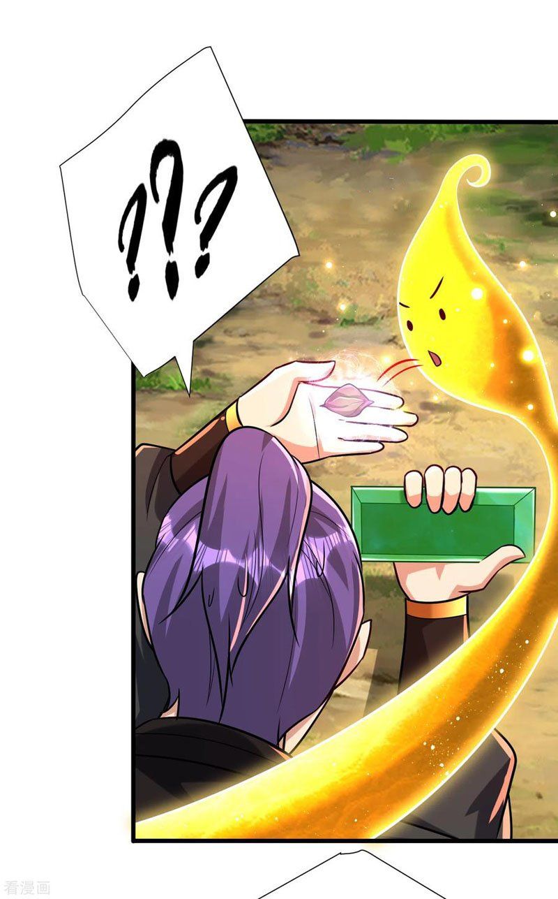 đọc truyện Yêu Giả Vi Vương Chương 244 ảnh 20 tại Thiên Thai Truyện