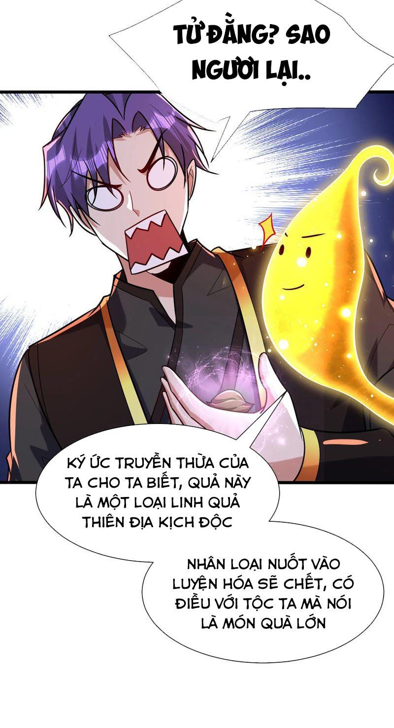 đọc truyện Yêu Giả Vi Vương Chương 244 ảnh 21 tại Thiên Thai Truyện