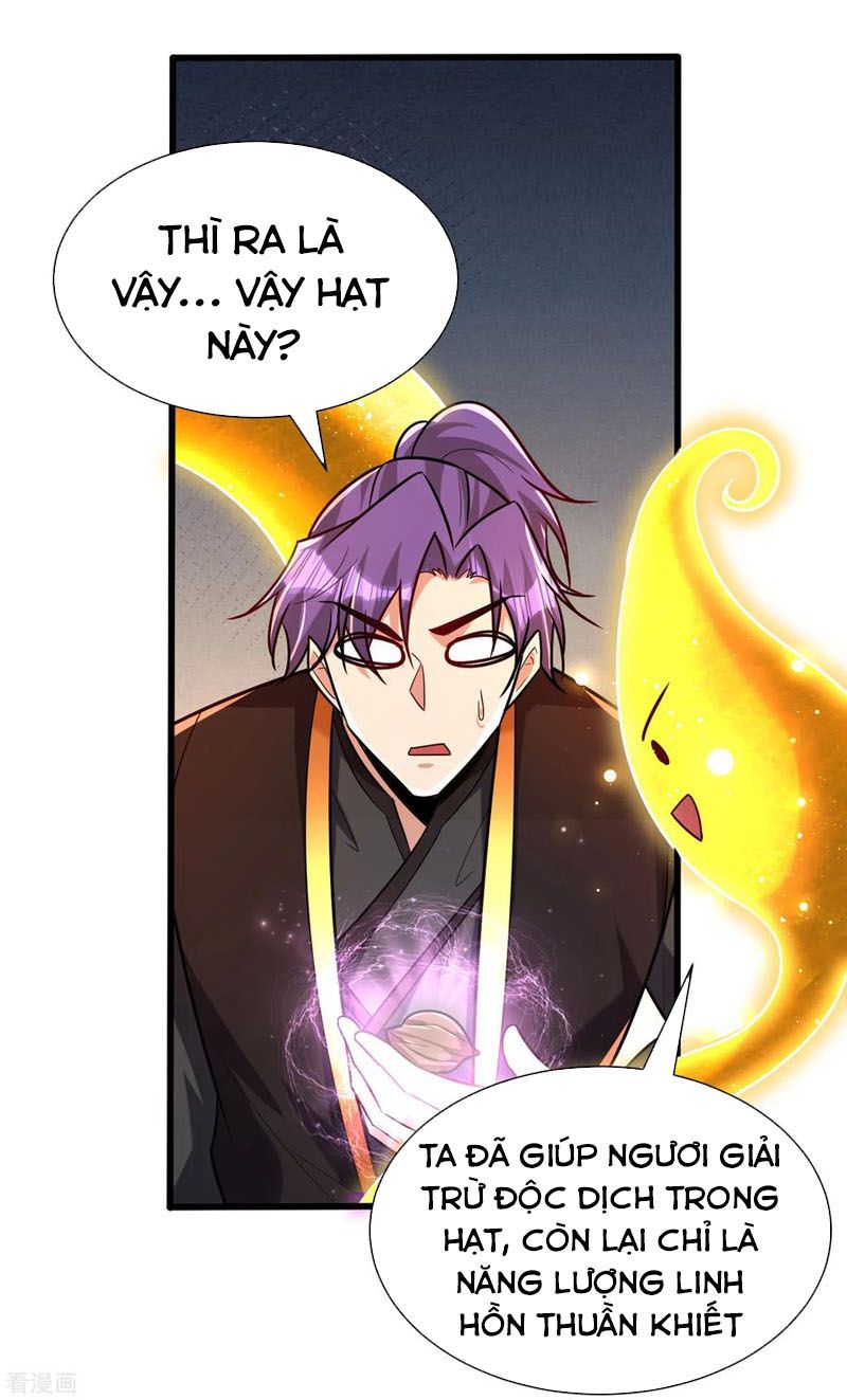 đọc truyện Yêu Giả Vi Vương Chương 244 ảnh 22 tại Thiên Thai Truyện