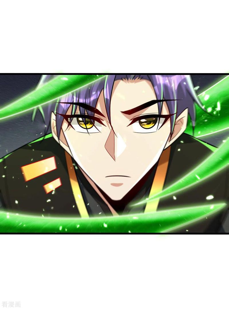 đọc truyện Yêu Giả Vi Vương Chương 244 ảnh 28 tại Thiên Thai Truyện