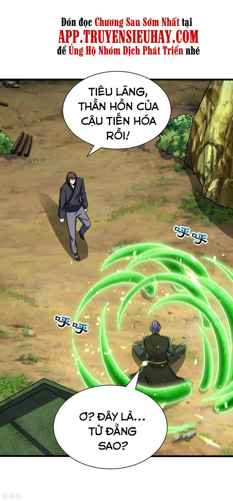 đọc truyện Yêu Giả Vi Vương Chương 244 ảnh 30 tại Thiên Thai Truyện