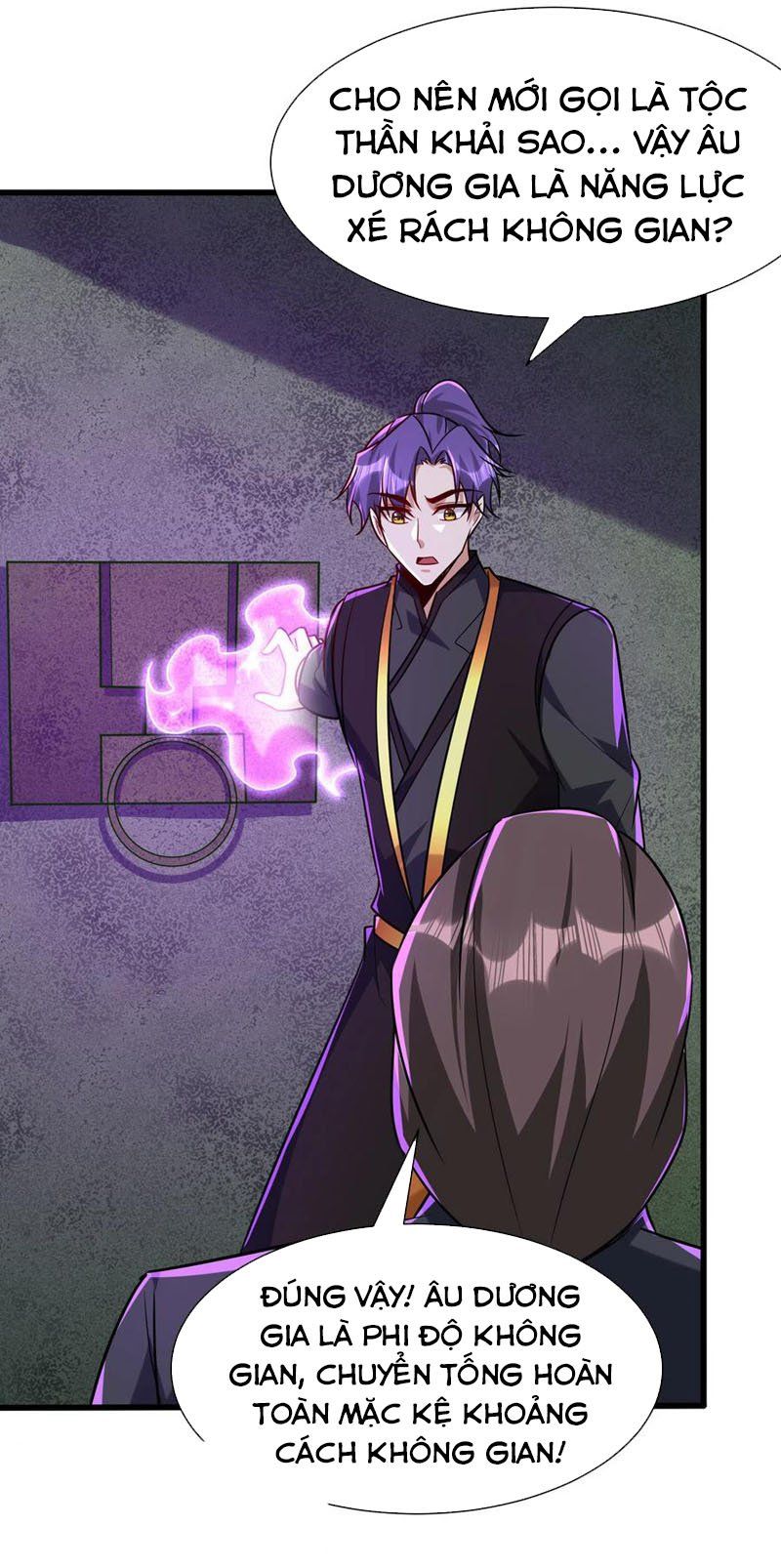 đọc truyện Yêu Giả Vi Vương Chương 244 ảnh 5 tại Thiên Thai Truyện