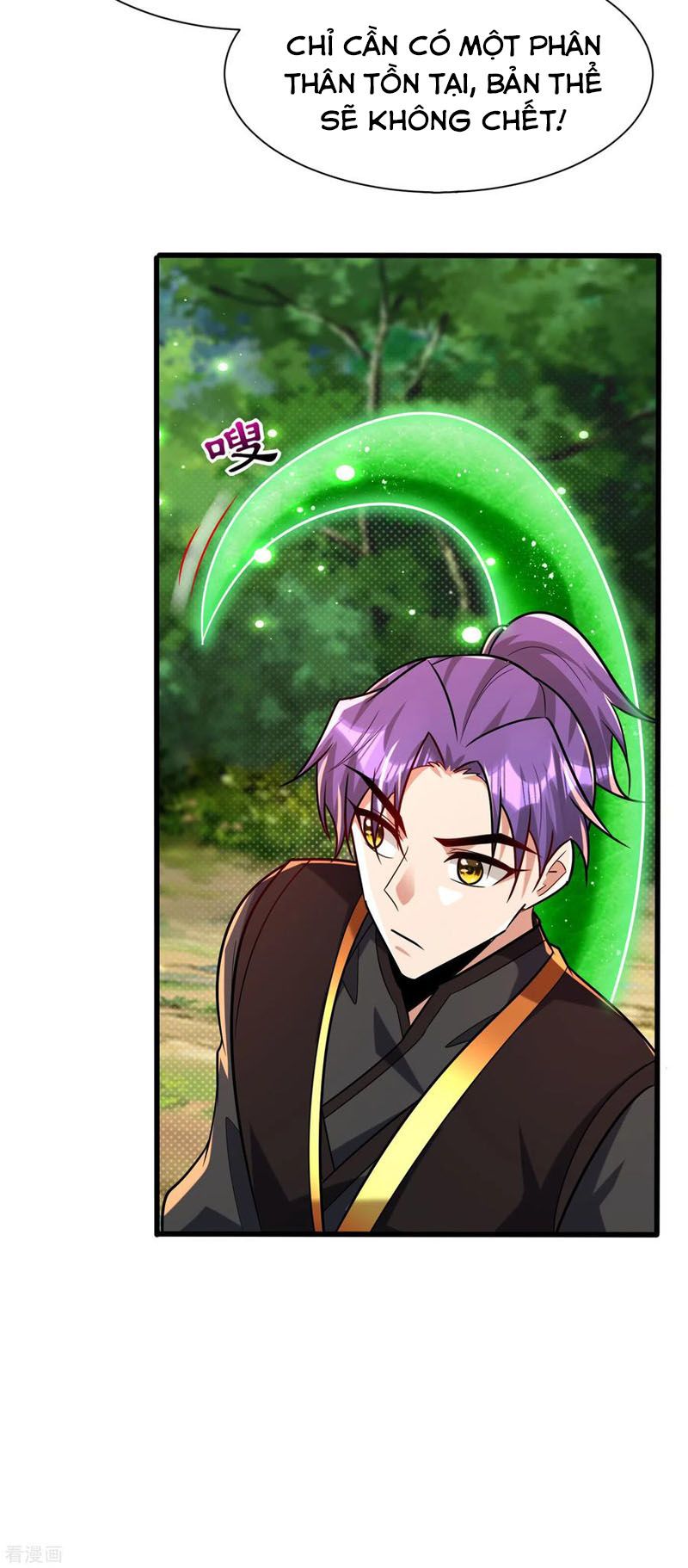 đọc truyện Yêu Giả Vi Vương Chương 244 ảnh 32 tại Thiên Thai Truyện