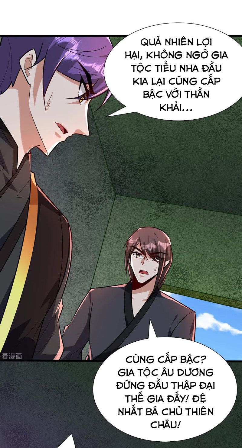 đọc truyện Yêu Giả Vi Vương Chương 244 ảnh 6 tại Thiên Thai Truyện