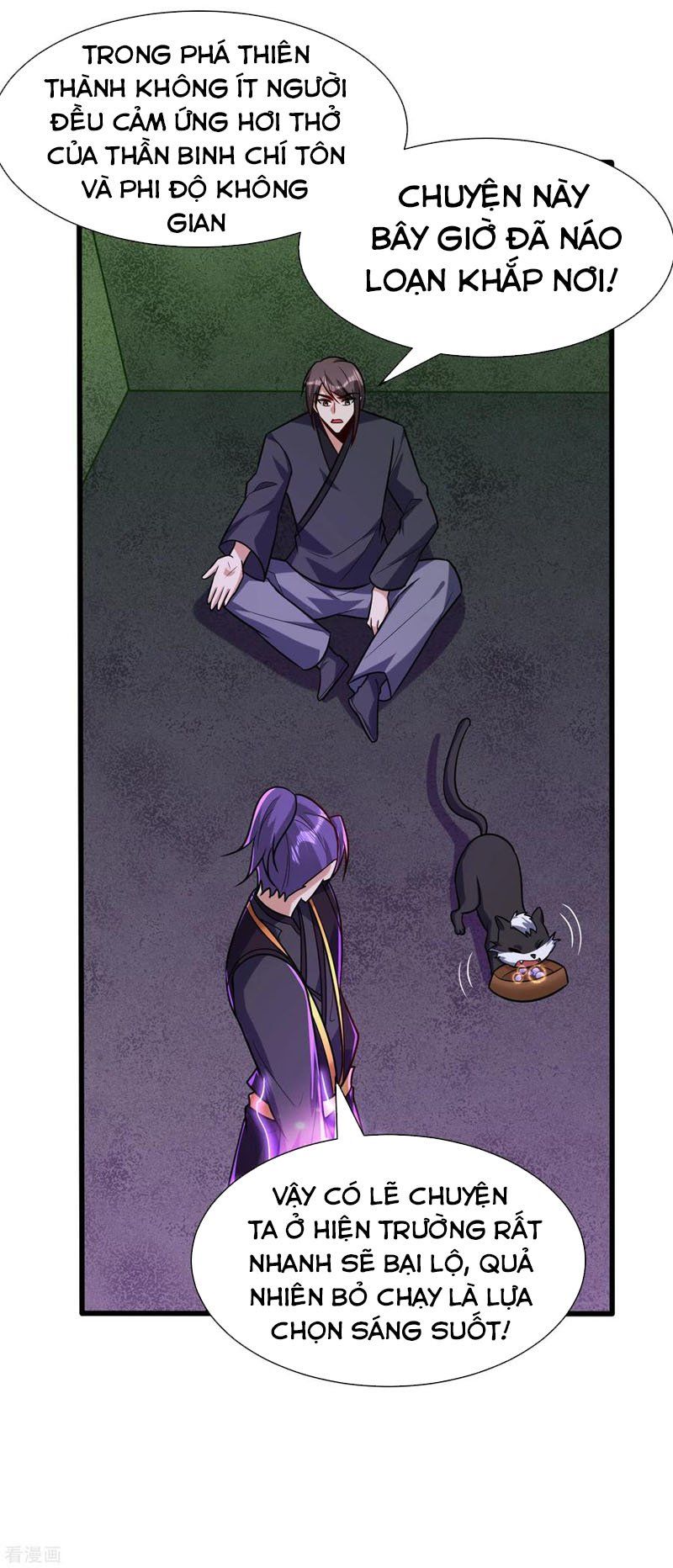 đọc truyện Yêu Giả Vi Vương Chương 244 ảnh 8 tại Thiên Thai Truyện