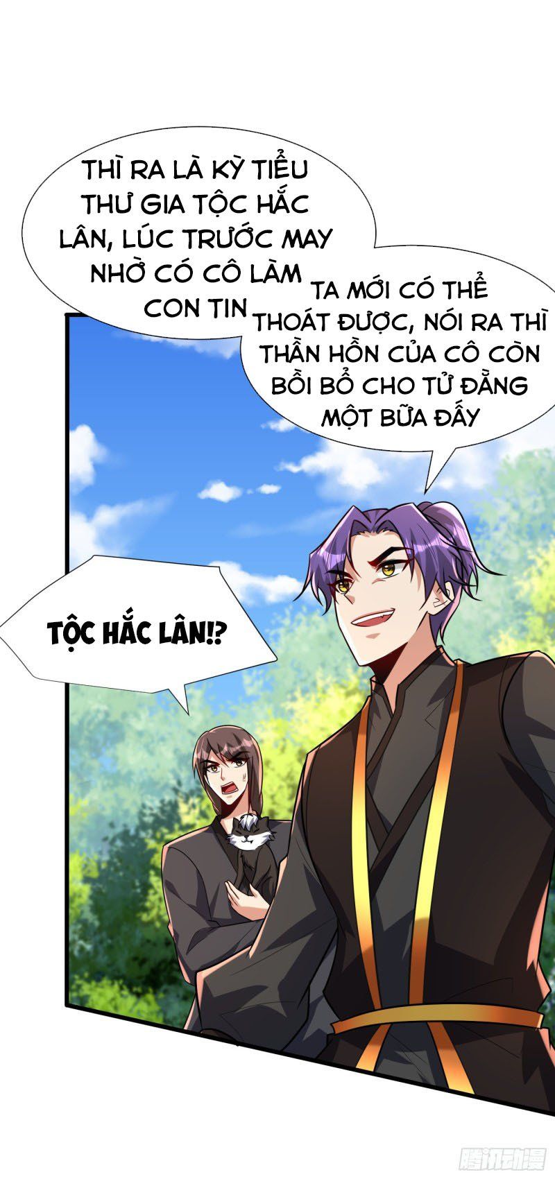 đọc truyện Yêu Giả Vi Vương Chương 245 ảnh 25 tại Thiên Thai Truyện