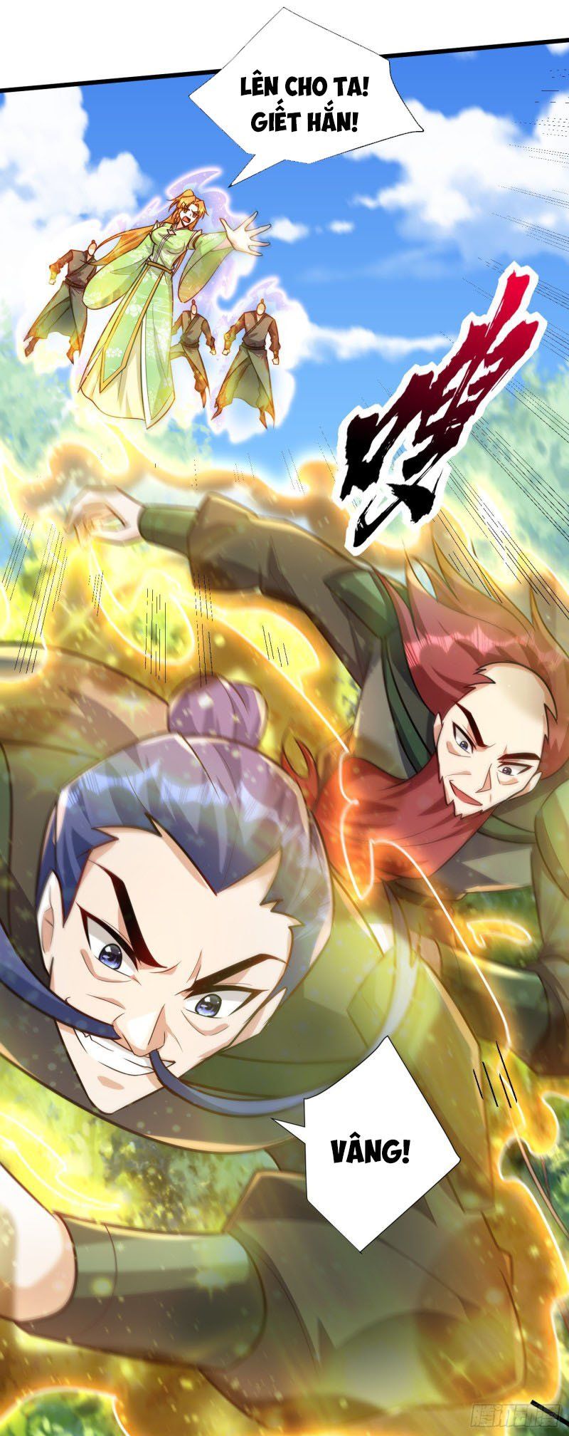 đọc truyện Yêu Giả Vi Vương Chương 245 ảnh 27 tại Thiên Thai Truyện