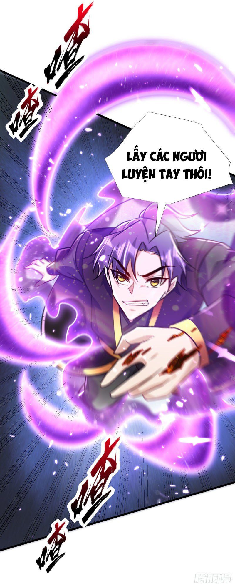 đọc truyện Yêu Giả Vi Vương Chương 245 ảnh 30 tại Thiên Thai Truyện