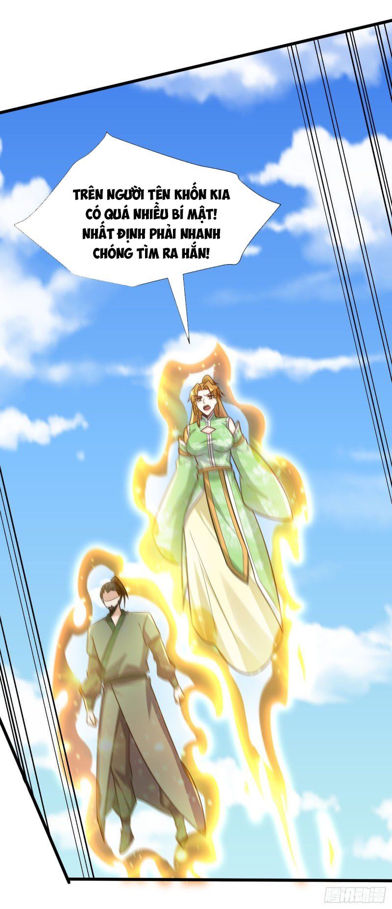 đọc truyện Yêu Giả Vi Vương Chương 245 ảnh 6 tại Thiên Thai Truyện