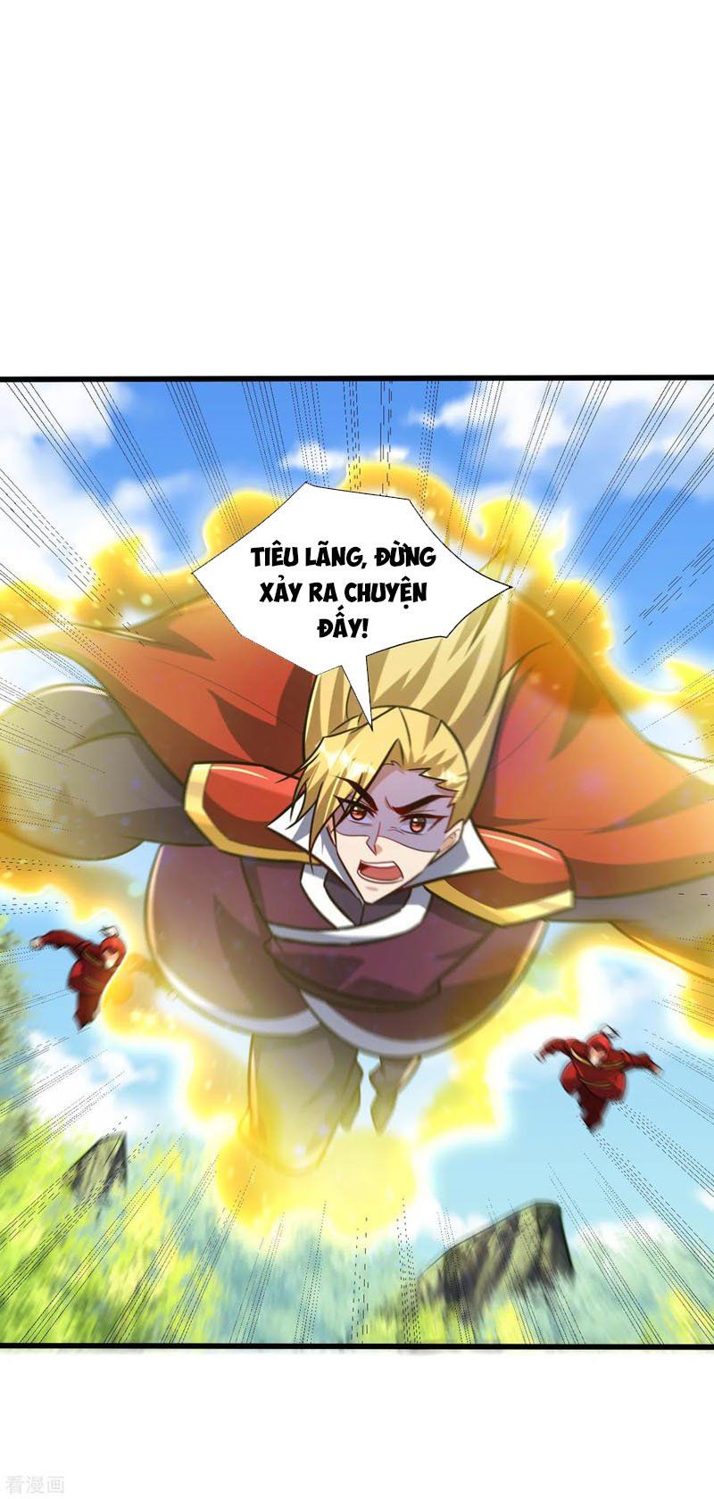 đọc truyện Yêu Giả Vi Vương Chương 246 ảnh 12 tại Thiên Thai Truyện