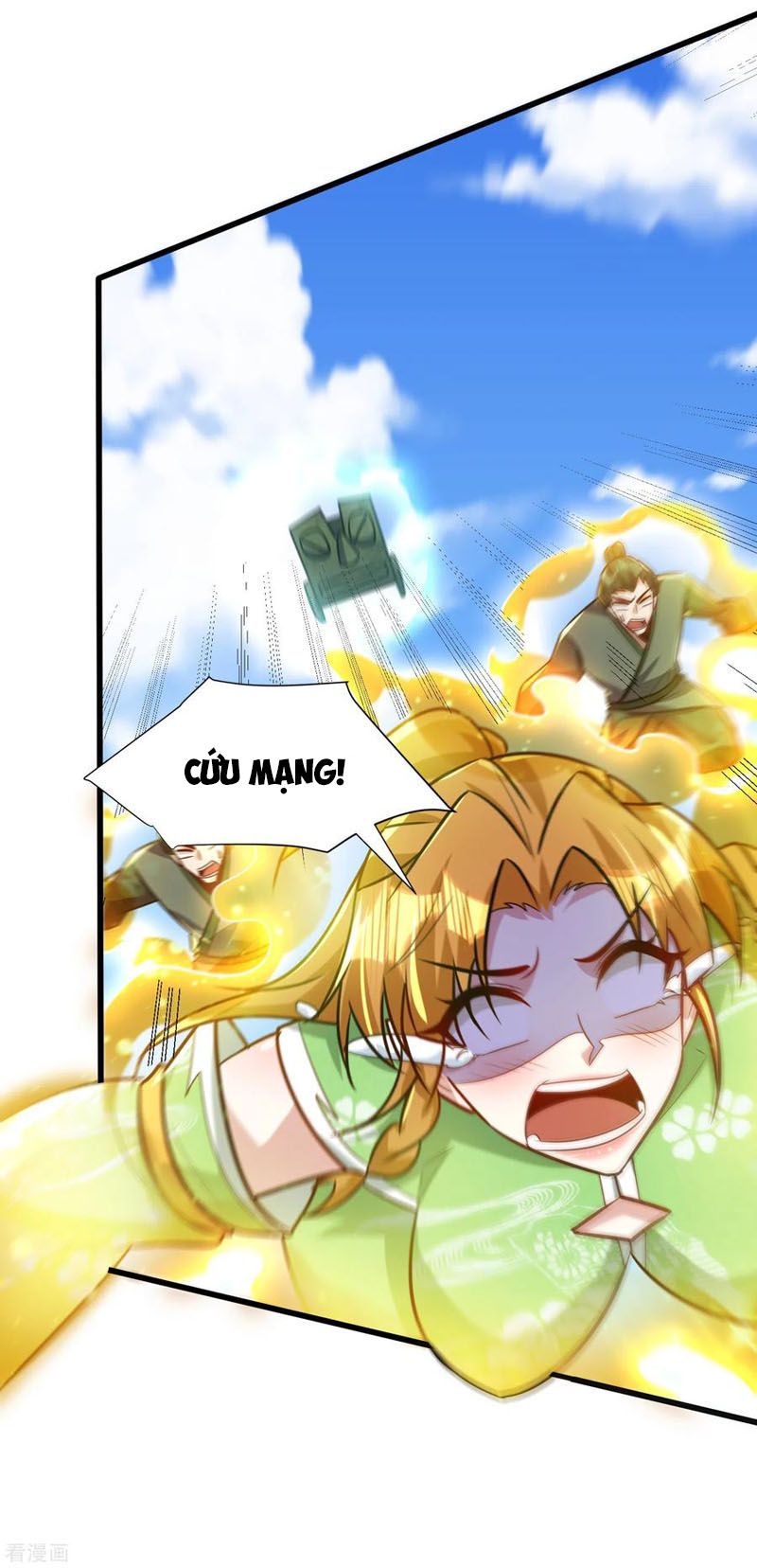 đọc truyện Yêu Giả Vi Vương Chương 246 ảnh 14 tại Thiên Thai Truyện