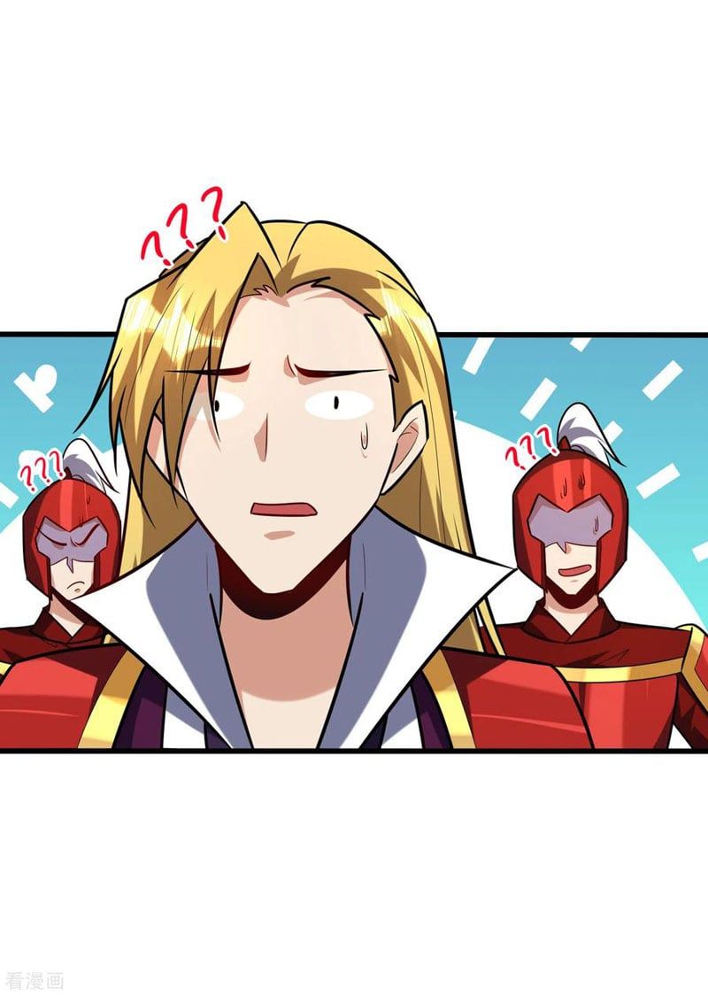 đọc truyện Yêu Giả Vi Vương Chương 246 ảnh 16 tại Thiên Thai Truyện