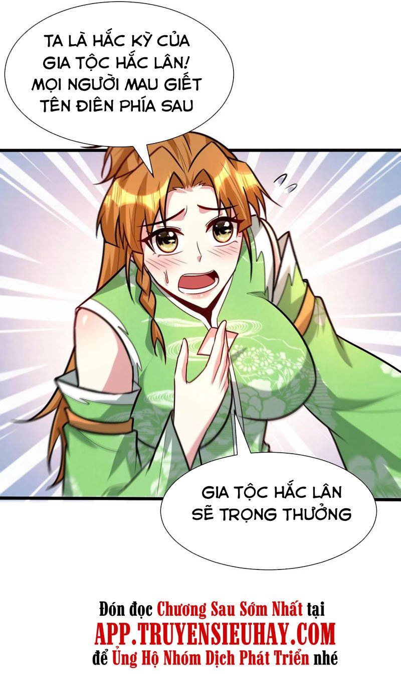 đọc truyện Yêu Giả Vi Vương Chương 246 ảnh 19 tại Thiên Thai Truyện