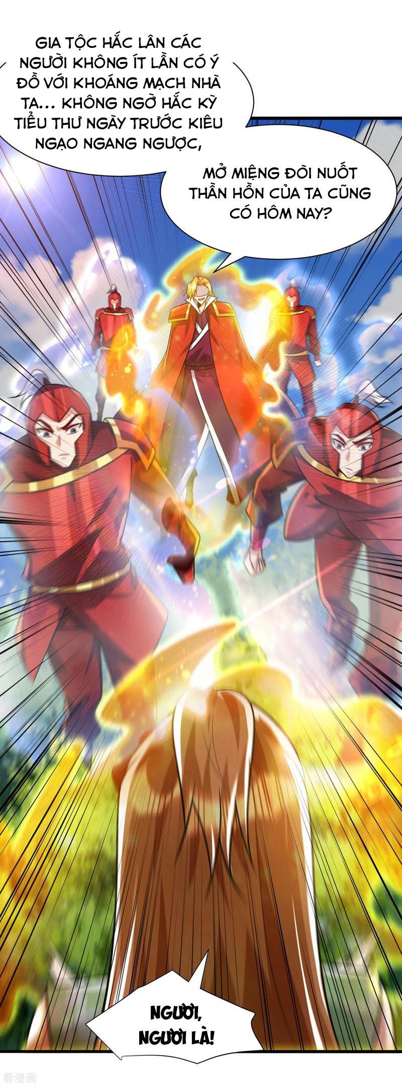 đọc truyện Yêu Giả Vi Vương Chương 246 ảnh 22 tại Thiên Thai Truyện