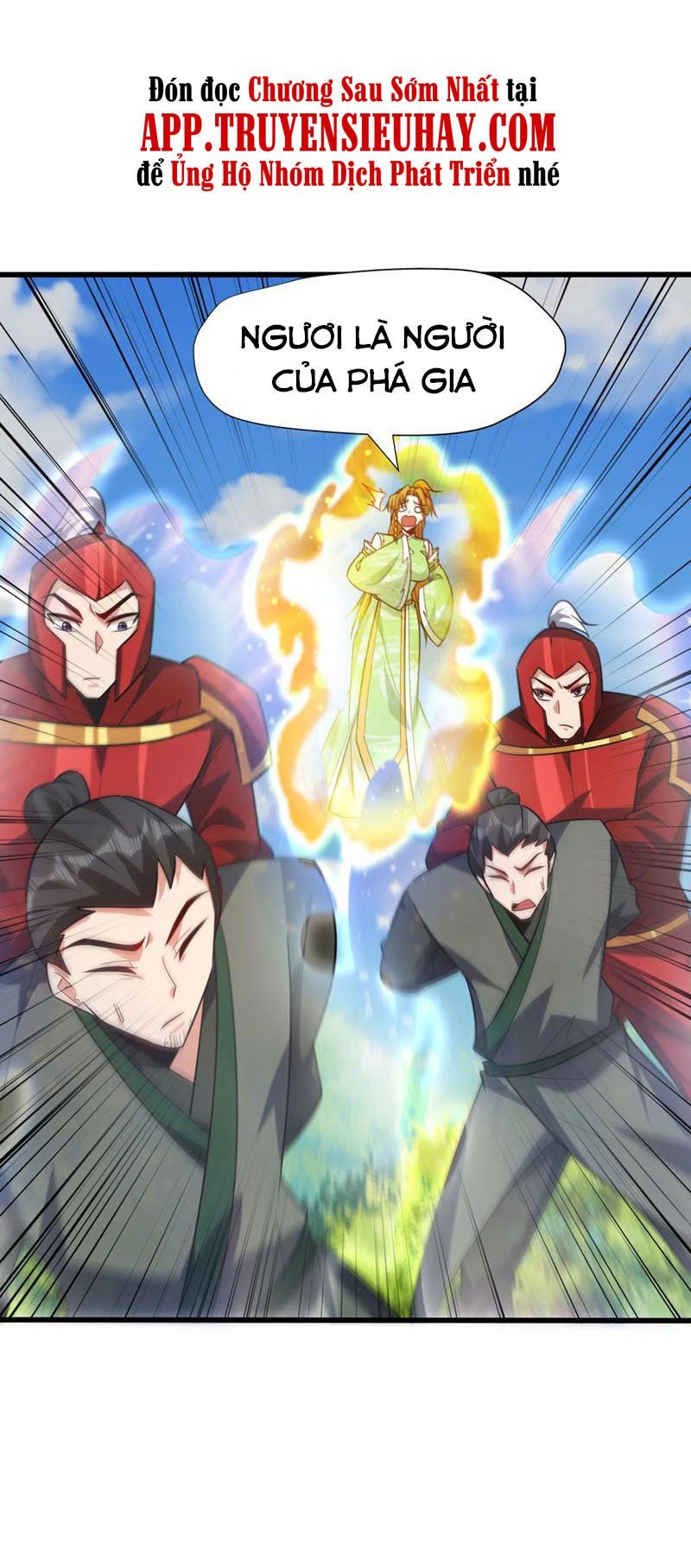 đọc truyện Yêu Giả Vi Vương Chương 246 ảnh 23 tại Thiên Thai Truyện