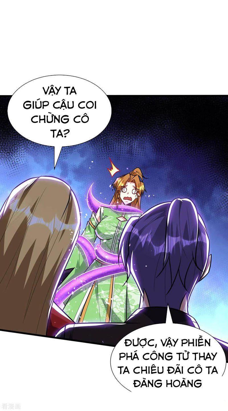 đọc truyện Yêu Giả Vi Vương Chương 246 ảnh 27 tại Thiên Thai Truyện