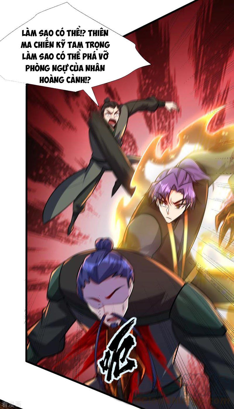 đọc truyện Yêu Giả Vi Vương Chương 246 ảnh 5 tại Thiên Thai Truyện