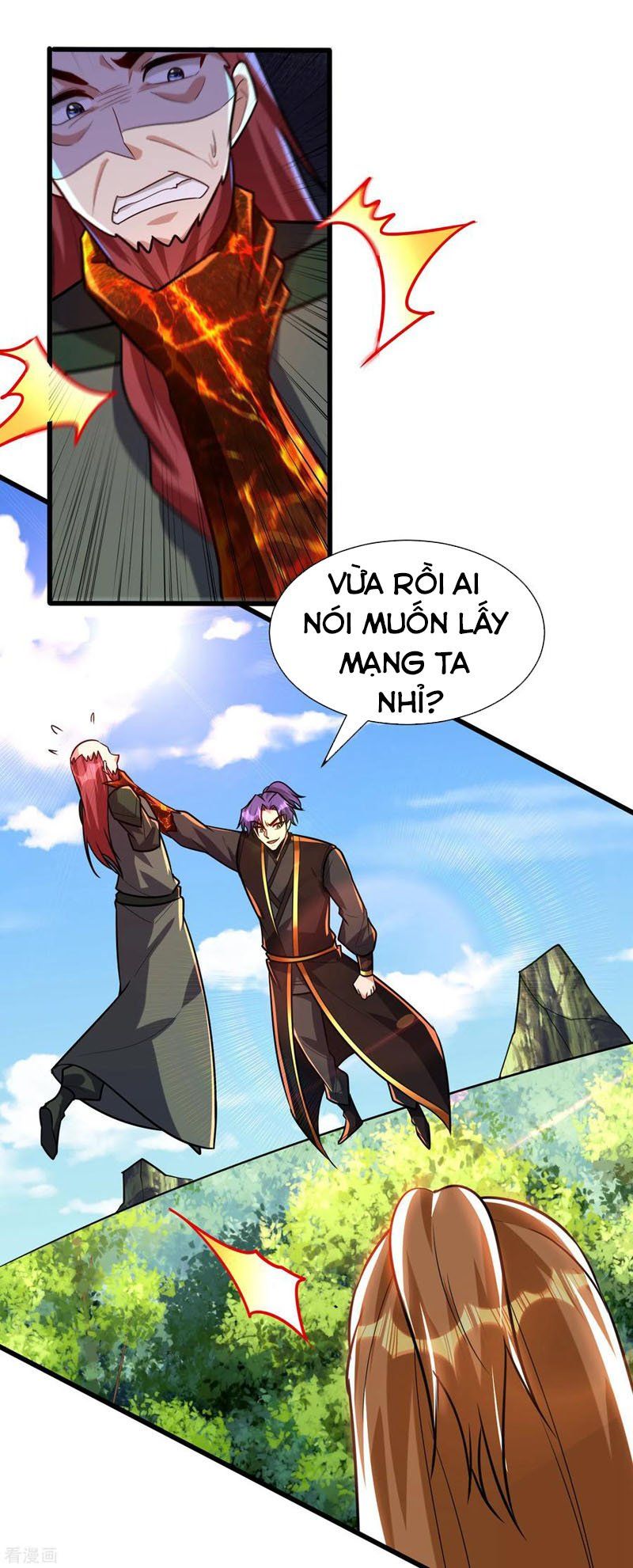 đọc truyện Yêu Giả Vi Vương Chương 246 ảnh 8 tại Thiên Thai Truyện