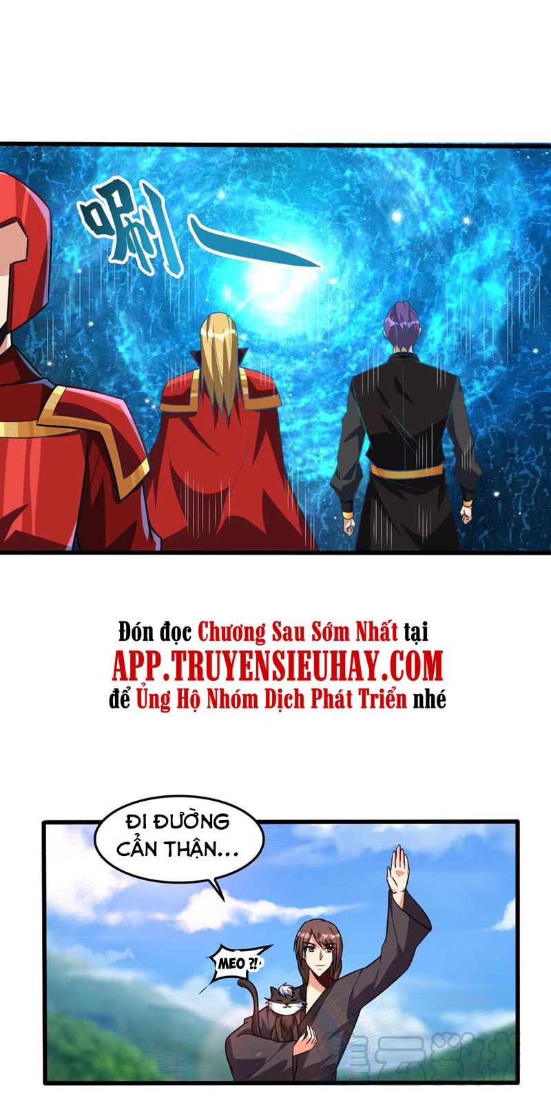 đọc truyện Yêu Giả Vi Vương Chương 247 ảnh 13 tại Thiên Thai Truyện