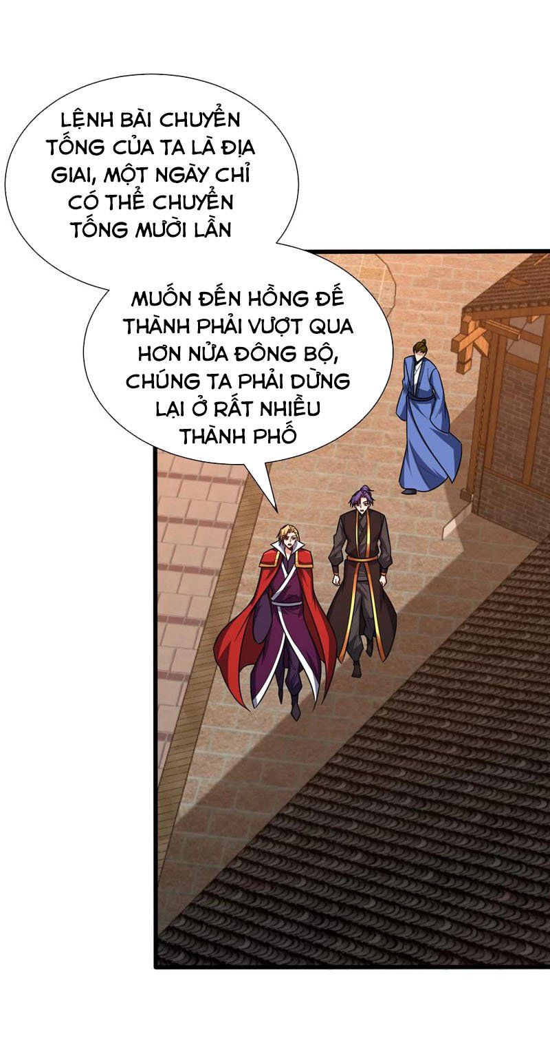 đọc truyện Yêu Giả Vi Vương Chương 247 ảnh 15 tại Thiên Thai Truyện