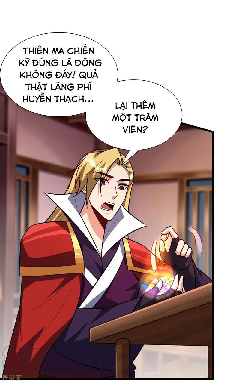 đọc truyện Yêu Giả Vi Vương Chương 247 ảnh 19 tại Thiên Thai Truyện