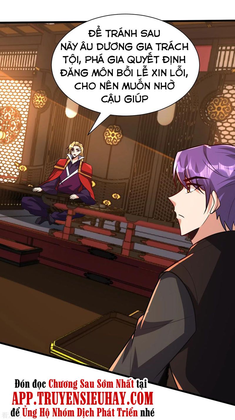 đọc truyện Yêu Giả Vi Vương Chương 247 ảnh 4 tại Thiên Thai Truyện