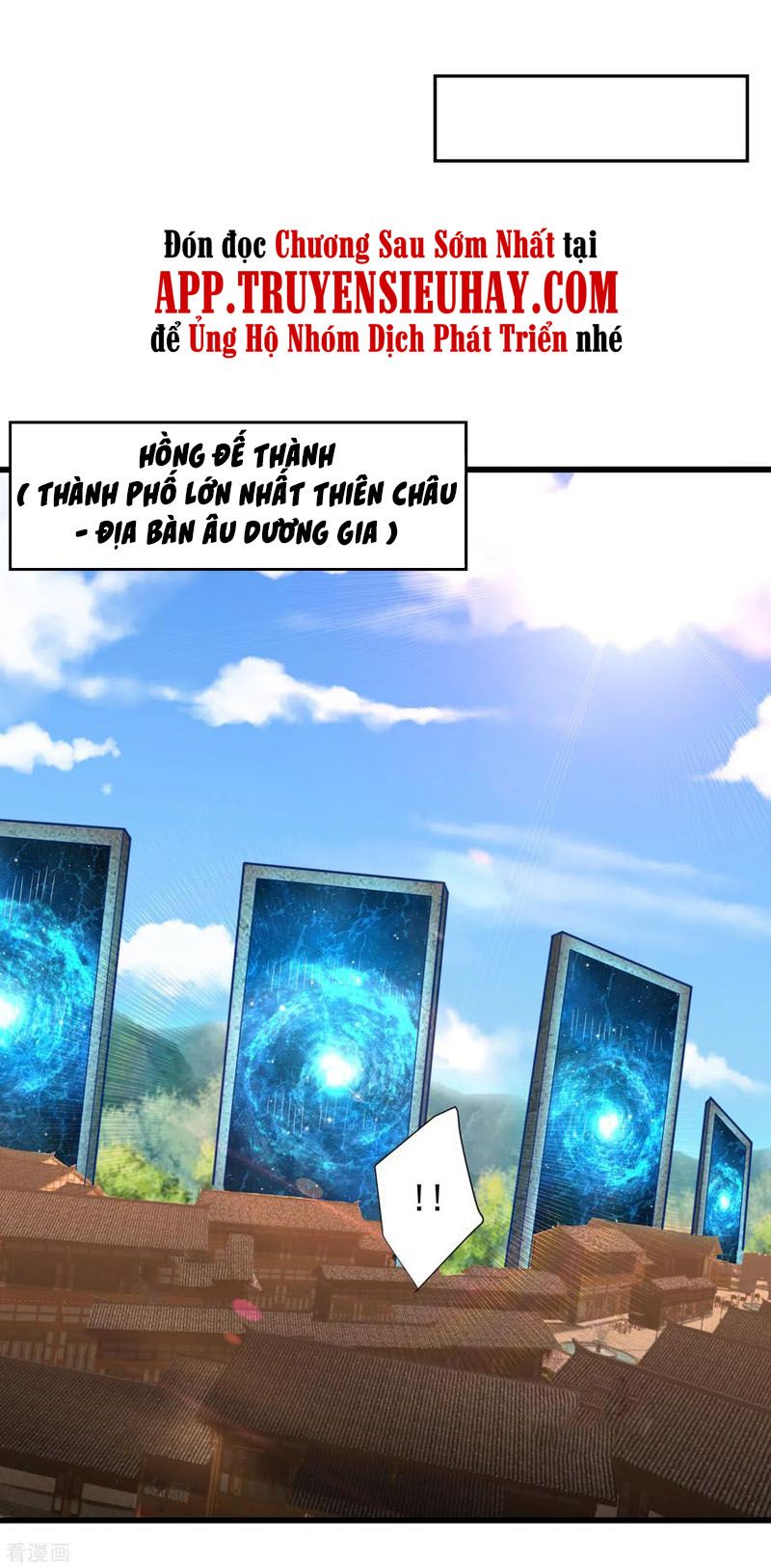 đọc truyện Yêu Giả Vi Vương Chương 247 ảnh 22 tại Thiên Thai Truyện