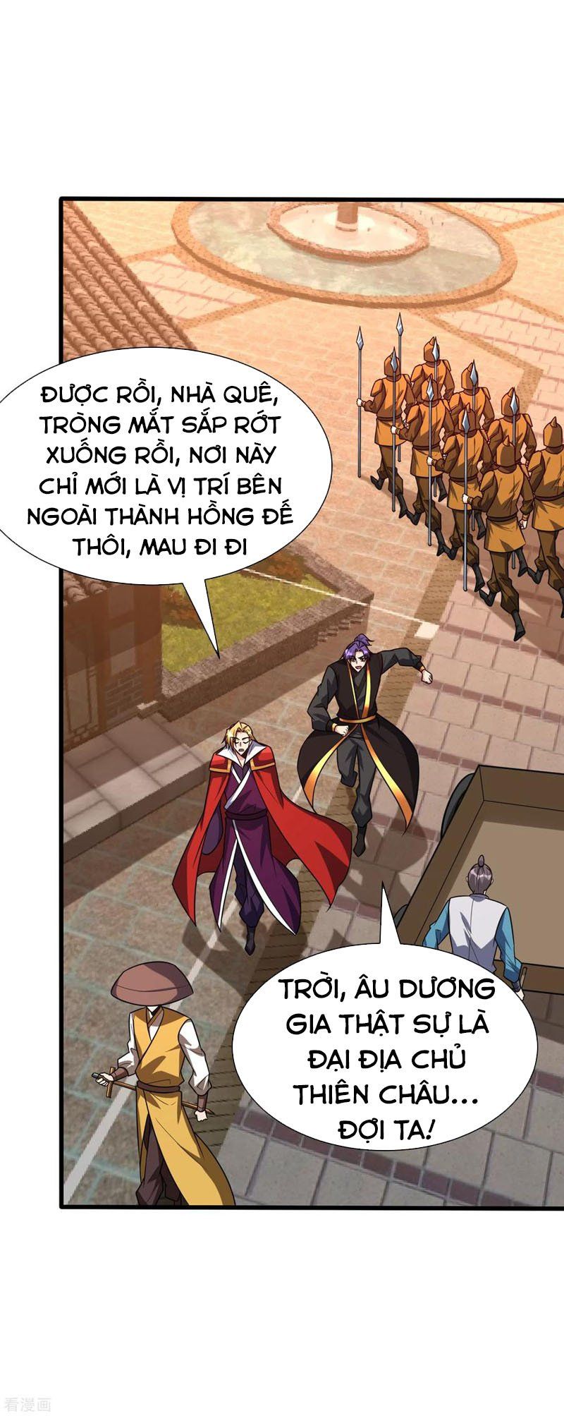 đọc truyện Yêu Giả Vi Vương Chương 247 ảnh 24 tại Thiên Thai Truyện