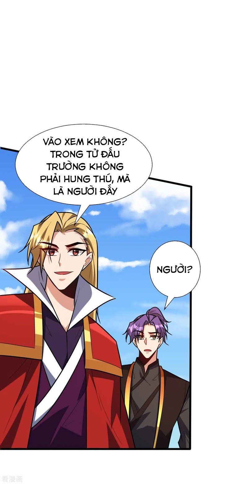 đọc truyện Yêu Giả Vi Vương Chương 247 ảnh 30 tại Thiên Thai Truyện