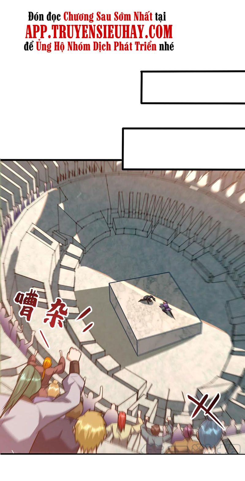 đọc truyện Yêu Giả Vi Vương Chương 247 ảnh 31 tại Thiên Thai Truyện