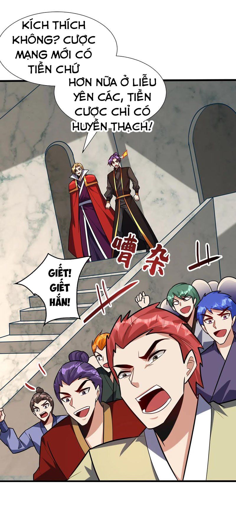 đọc truyện Yêu Giả Vi Vương Chương 247 ảnh 33 tại Thiên Thai Truyện