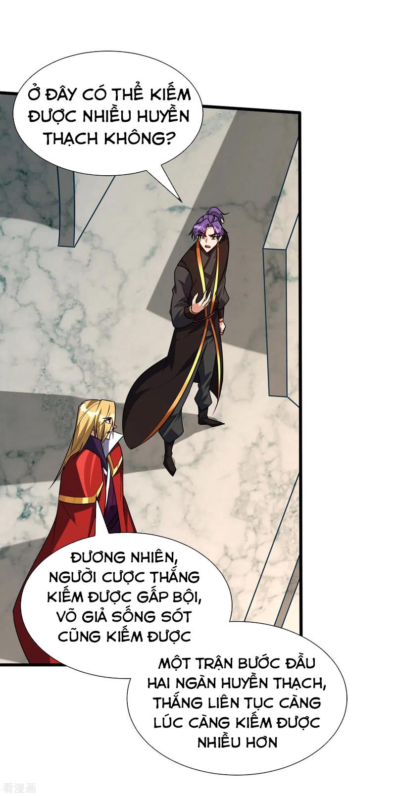 đọc truyện Yêu Giả Vi Vương Chương 247 ảnh 34 tại Thiên Thai Truyện