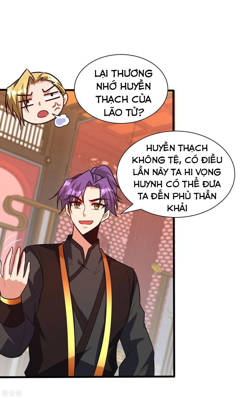 đọc truyện Yêu Giả Vi Vương Chương 247 ảnh 6 tại Thiên Thai Truyện