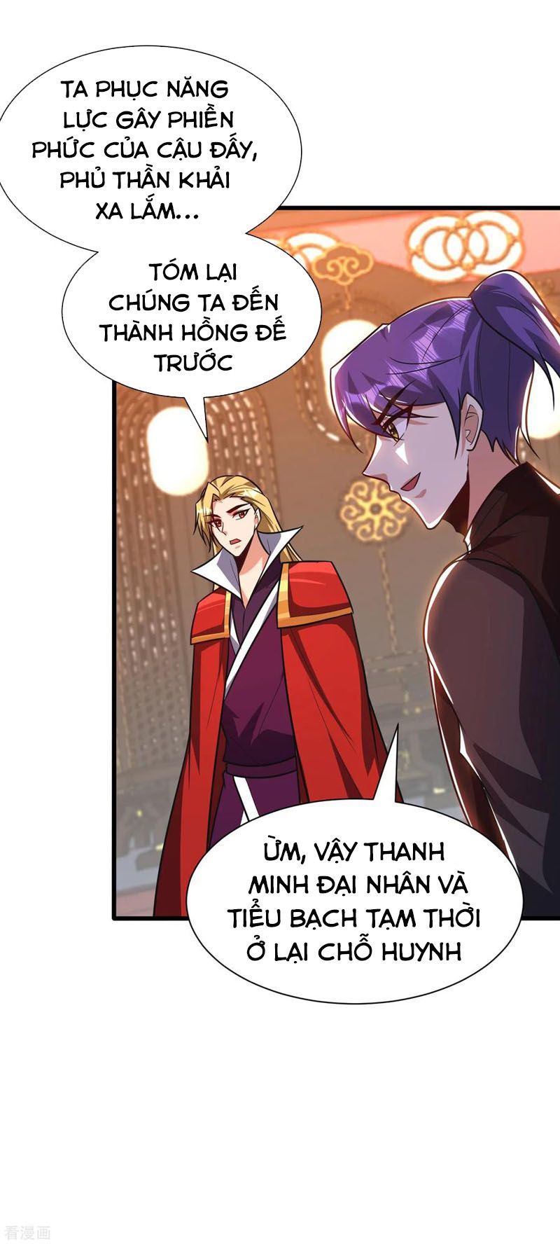 đọc truyện Yêu Giả Vi Vương Chương 247 ảnh 8 tại Thiên Thai Truyện