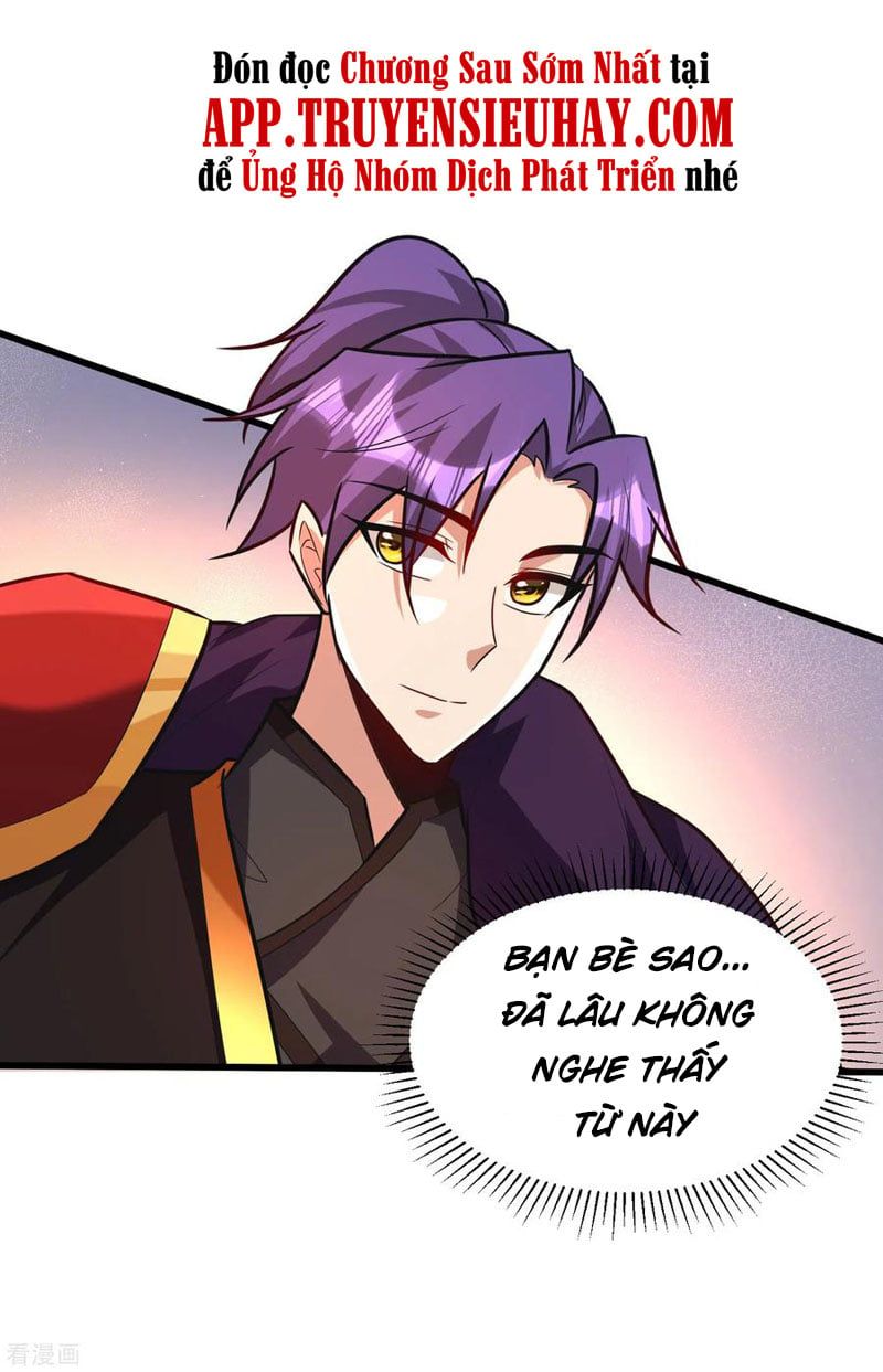 đọc truyện Yêu Giả Vi Vương Chương 247 ảnh 10 tại Thiên Thai Truyện