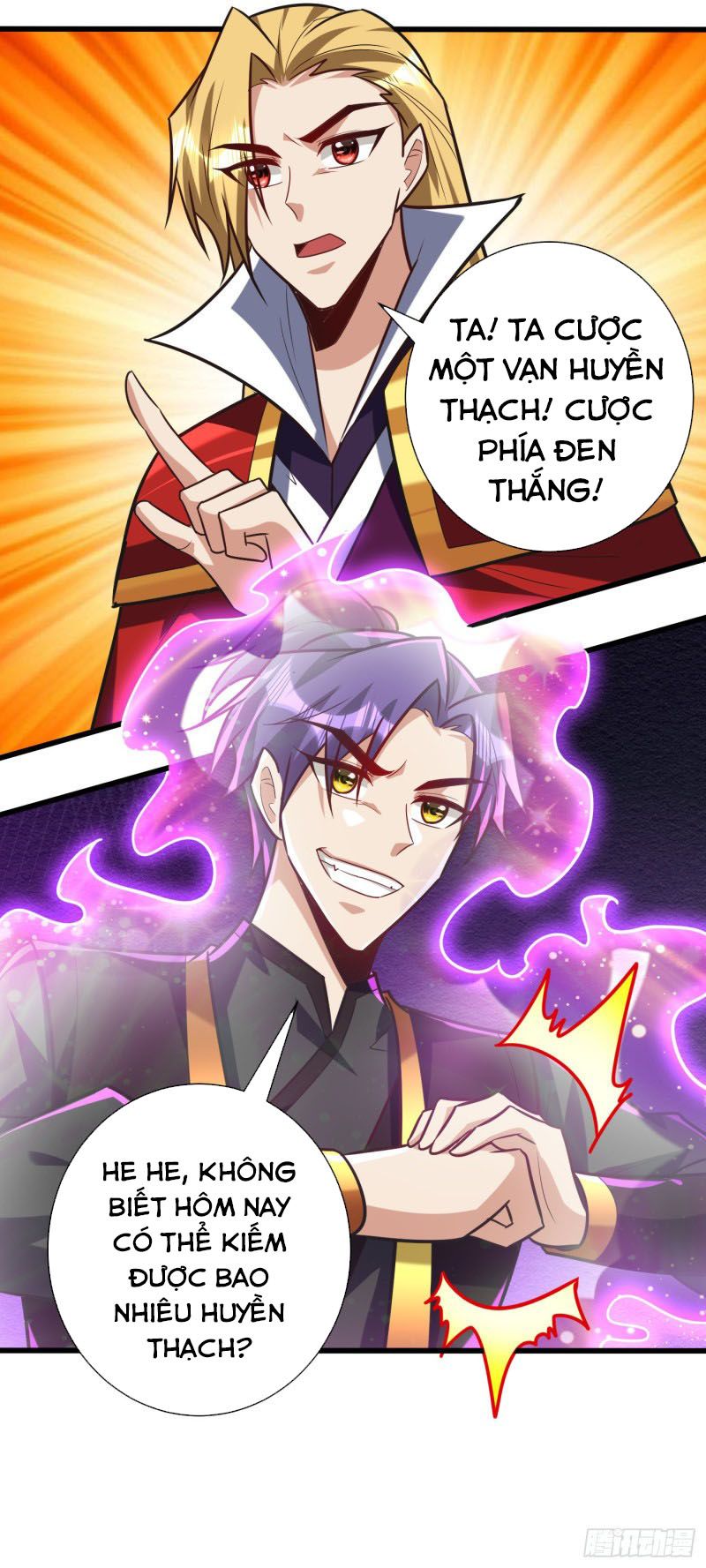 đọc truyện Yêu Giả Vi Vương Chương 248 ảnh 14 tại Thiên Thai Truyện