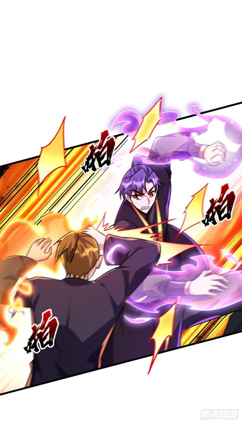 đọc truyện Yêu Giả Vi Vương Chương 248 ảnh 20 tại Thiên Thai Truyện