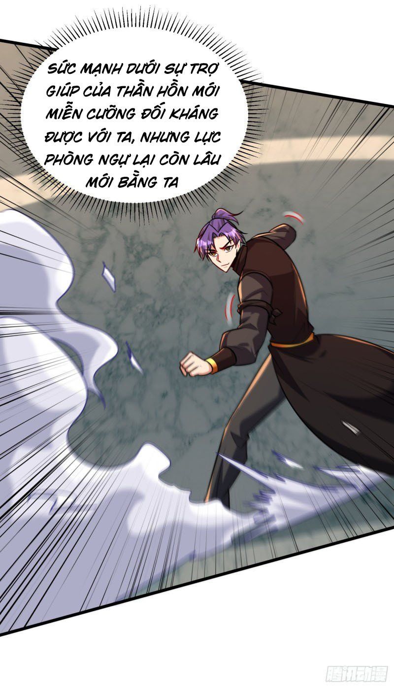 đọc truyện Yêu Giả Vi Vương Chương 248 ảnh 23 tại Thiên Thai Truyện