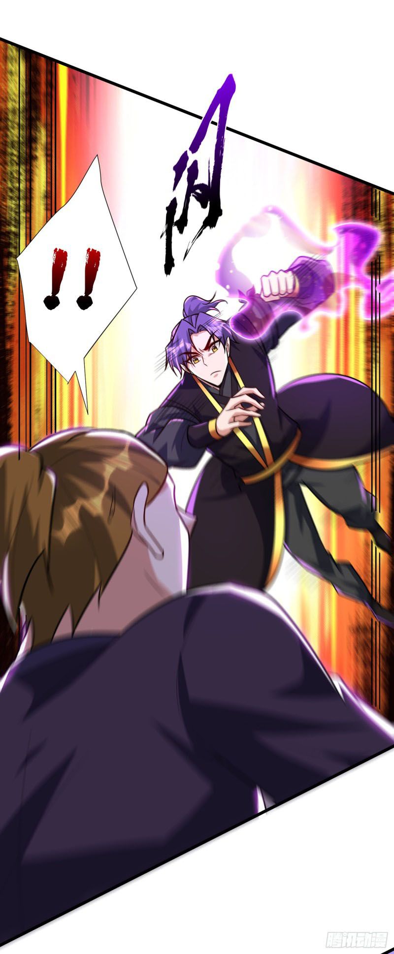 đọc truyện Yêu Giả Vi Vương Chương 248 ảnh 24 tại Thiên Thai Truyện