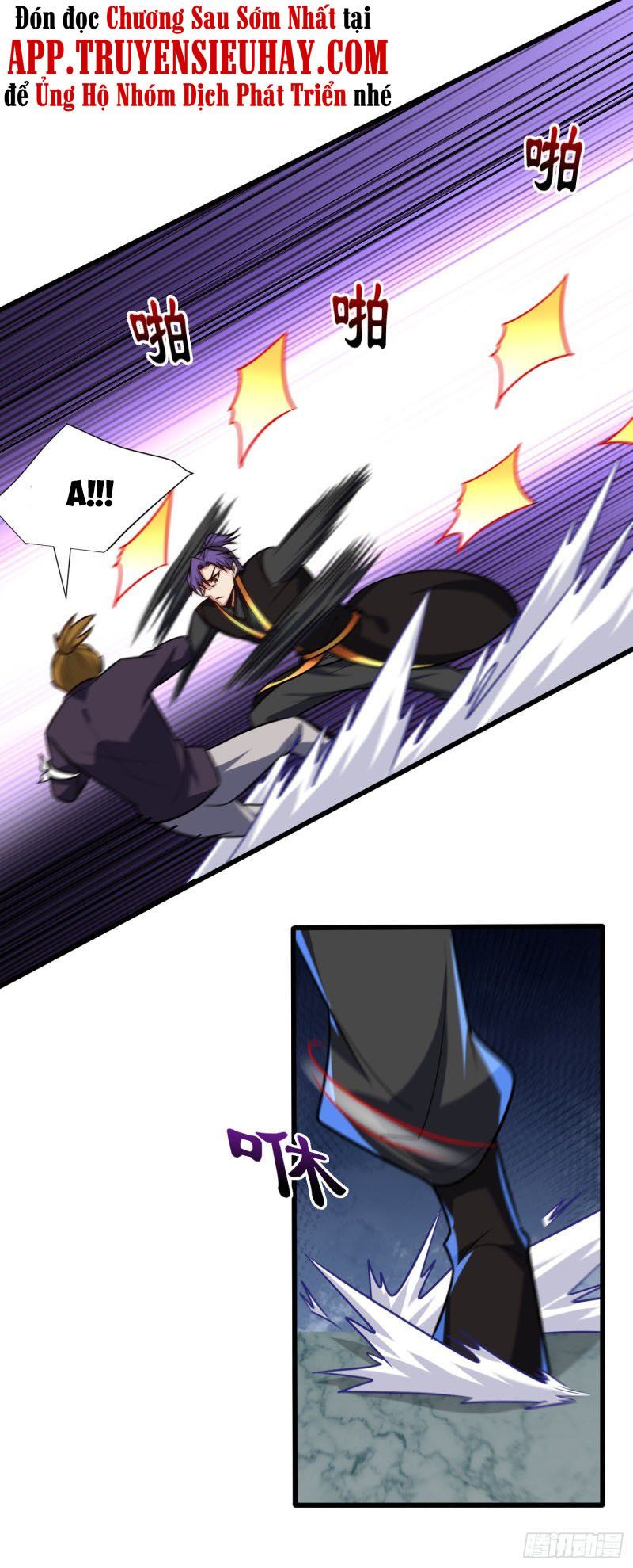 đọc truyện Yêu Giả Vi Vương Chương 248 ảnh 25 tại Thiên Thai Truyện