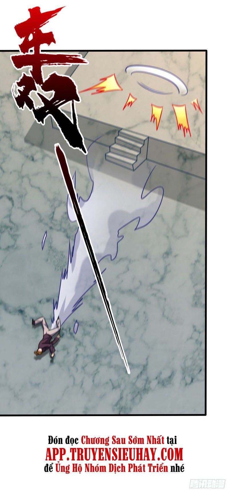 đọc truyện Yêu Giả Vi Vương Chương 248 ảnh 28 tại Thiên Thai Truyện